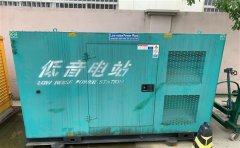 曲沃通州四建大波纹箱定制案例